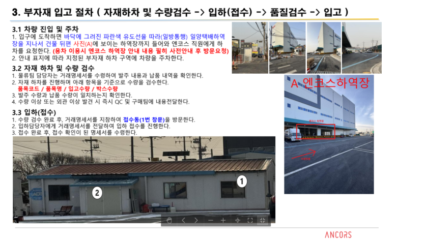 dbf4704a11985cbcc75a1318b3f58d5e_1787877531_2482.png